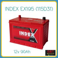 INDEX EX195 MF (115D31) แบตเตอรี่รถยนต์​ 90Ah แบตกระบะ แบตSUV , MPV