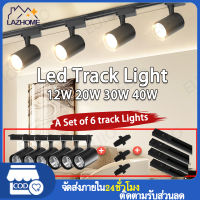 ไฟประดับตกแต่ง โคมแทรคไลท แสงขาว แสงวอร์ม LED สปอตไลท์ ไฟประดับ ได้อย่างยืดหยุ่นโคม ตกแต่งร้าน ปอตไลท์สำ หรับร้านขายเสื้อผ้า ไฟเพดาน