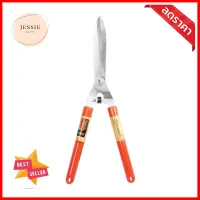 กรรไกรตัดหญ้า ปากตรง PUMPKIN PTT-HS60OWS 24 นิ้วSTRAIGHT-BLADE HEDGE SHEARS PUMPKIN PTT-HS60OWS 24IN **ขายดีที่สุด**