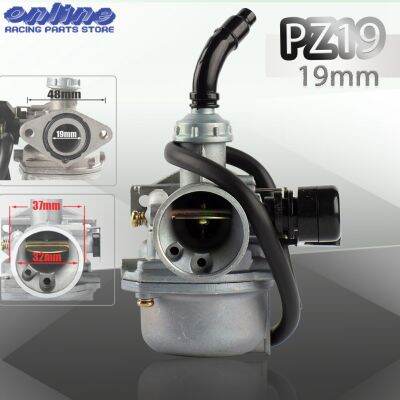 โช้คมือ PZ19คาร์บูเรเตอร์19คาร์บูเรเตอร์มิลลิเมตรสำหรับ KEIHI Carb 90Cc 70Cc 110Cc รถจักรยานยนต์พิท Dirt จักรยาน ATV รถโกคาร์ท