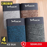 CMENIN MiiOW 4Pcs ไนลอนต้านเชื้อแบคทีเรียกางเกงในชายนักมวยกางเกงขาสั้นกางเกงชั้นในเซ็กซี่นุ่มชุดชั้นในชายนักมวยชาย M1040