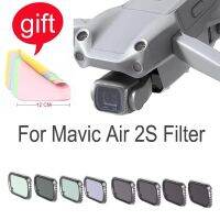 ตัวกรองแบบผสมสำหรับ DJI Mavic Air 2S,โดรน UV/CPL/ND4/8/16/32/64/1000 PL ตั้งค่ากล้องชุดตัวกรองขั้วโลกความหนาแน่นเป็นกลาง