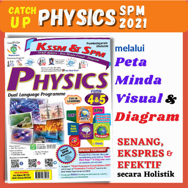 Kssm Spm Pembelajaran Holistik Physics Form Dlp Lazada