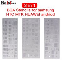 ชุดคุณภาพสูง3ชิ้นอุปกรณ์แผ่นฉลุรีบอล BGA สำหรับ Samsung HTC Huawei ระบบแอนดรอยด์ให้ความร้อนโดยตรง BGA แบบสากล