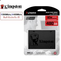 ลด 50% (พร้อมส่ง)KINGSTON SSD A400 480GB ( SA400S37/480G ) (R 500MB/s, W 450MB/s)(ขายดี)