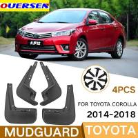 OUERSEN บังโคลน4ชิ้นสำหรับ Toyota Corolla 2014-2018 Fender2014-2018บังโคลนหน้าบังโคลนหลังแผ่นกันโคลนล้อรถยนต์