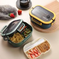 Lunch Box 2 Layers Grids Student Office Worker Microwave Hermetic Bento Box Outdoor Picnic Fruit Food Container with Fork Spoon