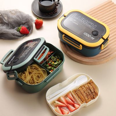 Double Lunch Box Portable Student Lunch Box Office Workers Compartment Portable Lunch Box Microwave Heatable Sealed Lunch Box