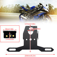 สำหรับ Yamaha R6 YZF R6 YZF-R6 2017 2018 2019 2020ป้ายทะเบียนผู้ถือ cket หางรถจักรยานยนต์จำนวนผู้ถือแผ่น R6อุปกรณ์เสริม