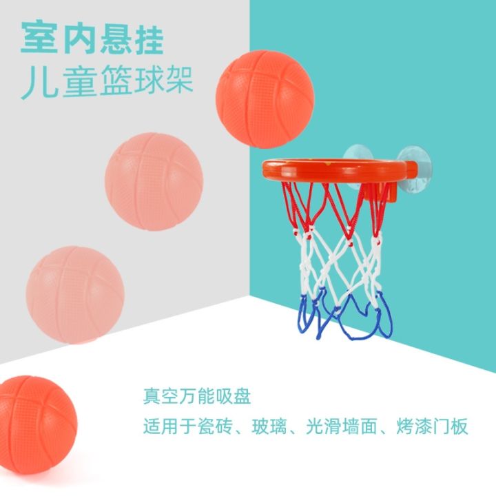 cw-baby-kids-basketball-hoop-with-3-balls-plastic-bathtub-shooting-game-children-boy-games