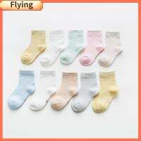 FLYING 5คู่/ล็อต น่ารักค่ะ ของแข็งที่มีสีสัน แจ็คการ์ด ผ้าฝ้าย ถุงเท้าเด็ก ถุงเท้าตาข่าย ถุงเท้าเด็กหัดเดิน ถุงเท้าเด็ก