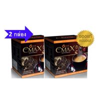 เอสโอเอ็ม SOM กาแฟ CMAX ซีแมคซ์ 2 กล่อง (24 ซอง)