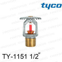 สปริงเกอร์ แบบ Up-Right สีแดง TY-B 155°F รุ่น TY-1151 (K2.8) 1/2 นิ้ว ยี่ห้อ TYCO