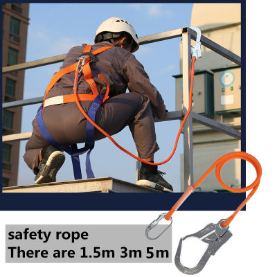 【 Cw】1.635M Professional Rock Climbing Cord 12Mm Outdoor Hiking Accessories Rope 1800Kg High Strength Survival Cord Safety Rope