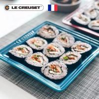 LE CREUSET French ceramic square plate sushi dessert home plate 21cm