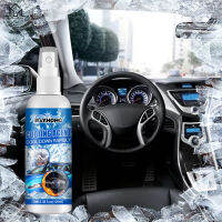 100ml Liquid Nitrogen Spray for Car Heat Relieving Cooling Down Rapid Spray for Effective Car Accessory