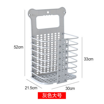 Household dirty clothes basket foldable storage basket for dirty clothes laundry basket bathroom dormitory wall hanging type