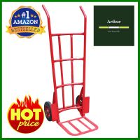 รถขนของ CHOCHAMNAUY สีแดงHAND TRUCK CHOCHAMNAUY RED **ใครยังไม่ลอง ถือว่าพลาดมาก**