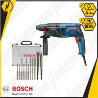 BOSCH GBH 2-20 DRE สว่านโรตารี่ มาพร้อมกับชุดดอกสว่านโรตารี่ 11 ชิ้น Bosch SDS-Plus Mixed Set