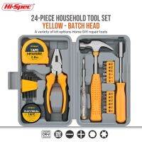 （QIQI tool） บ้าน UseTool BoxHousehold ฮาร์ดแวร์มือชุดเครื่องมือกล่องเครื่องมือไขควง WrenchTools ชุด