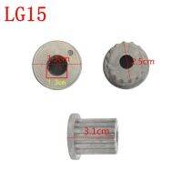 For LG washing machine pulsator core center 11 teeth inside and 15 teeth outside gear Rotating pulsator plate metal axis spare ?