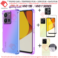 (4in1) For Vivo Y35 Y22 Y22S Y16 Y02 Y02S Y02A Y15S Y15A Y21 Y33S Y12A Y12S V19 Neo Y11 V19 Y12 Y15 Y17 Y19 V20 V20 Pro v20se Y76 / Y73 / Y72 เคสโทรศัพท์กันกระแทก+ฟิล์มกันรอยกระจกโทรศัพท tempered glass phone case ฟิล์มกันรอยกล้อง+ฟิล์มกันรอบฝาหลัง