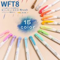 ปากกาเน้นข้อความสองหัว Wft8ม้าลายญี่ปุ่น15สีแปรงขนนุ่มปากกาเน้นข้อความสองหัวสองสีแบบปากกาสีน้ำ