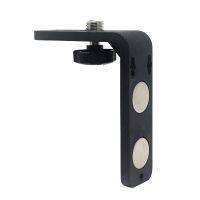 【☼】 mabiy L-Bracket 5/8" for Level Rotate Magnet Adsorption Stand Level Tripod