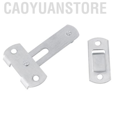 Hasp Latch Lock Sliding Door lock Cabinet lock