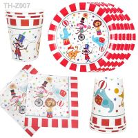 ✒ 44Pcs/set Circus Party Decorations Acrobatic Animal Paper Disposable Tableware Set Kids Birthday Party Supplies for 12 person