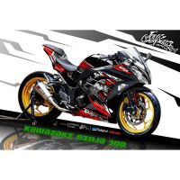 ( Pro+++ ) สติ๊กเกอร์ Full Body ลาย หมาป่า เต็มคัน รถรุ่น Kawasaki Ninja 250/300 ราคาคุ้มค่า สติ ก เกอร์ ติด รถ สติ๊กเกอร์ ออฟ โร ด สติ ก เกอร์ ข้าง รถ กระบะ สติ ก เกอร์ ข้าง รถ สวย ๆ