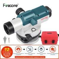 FIRECORE 32X Automatic Optical Level and Tripod Tower Ruler Accurate Levelling Height/Distance/Angle Measuring Tool(FC-32N)