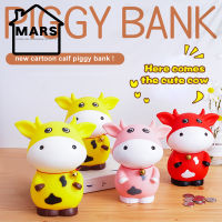 MARS CNY Red Ox Piggy Bank Cartoon Figure Shatter-Proof Money Saving Box The Chinese Zodiac Cow Decor Gift For Kids