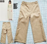 Uniqlo U wide fit curved Pants ยูนิโคล่ผู้หญิง กางเกงกางเกงขากว้าง-เหลืองมัสตาร์ด ไซส์ 28"(ฟิก)งานชนช็อป (สภาพเหมือนใหม่ ไม่ผ่านการใช้งาน)