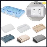 JINGWEI โปร่งใส กันน้ำ Splash Box ซ็อกเก็ตคู่ กล่องป้องกันสวิตช์ ตัวป้องกันซ็อกเก็ต ฝาครอบปลั๊กไฟฟ้า