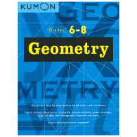 Kumon grades 6-8 geometry elementary school mathematics geometry English exercise book official document education definition + various exercise questions for grades 6-8 English original imported childrens book