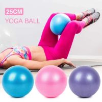 25cm Pilates Gym Accessories Workout Exercise Back Sport Pregn