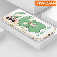 YIWESAN เคสโทรศัพท์ปลอกสำหรับ Samsung Galaxy A32 5G A32 4G M32 5G ลายการ์ตูนไดโนเสาร์น่ารักแฟชั่นบางเฉียบลายไดโนเสาร์ดีไซน์ใหม่หรูหราชุบคลุมทั้งหมดป้องกันเลนส์กล้องเคสนิ่มกันกระแทก