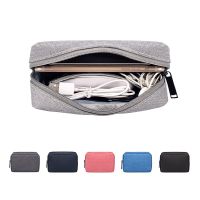 Disk Shield Cable Device Mouse Box Organizing Power Data Mobile Optimal Digital Bag Accessories