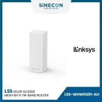 Linksys ลิงค์ซิส รุ่น WHW0301-AH เร้าเตอร์ VELOP AC2200 MESH WI-FI TRI-BAND ROUTER WiFi Speed upto 2.2 Gbps