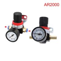 Air Pressure Relief Control Compressor Regulator Air Pressure Regulator Ar2000 - Pneumatic Parts - Aliexpress