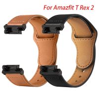 ﹍☋☒ Skórzany pasek do zegarków dla Amazfit T Rex 2 akcesoria do inteligentnego zegarka bransoletki dla Amazfit T Rex zespół dla Amazfit T Rex Pro pasek pasek