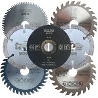 7PcsSet Extra Cutting Blades,Disks,Wheels For Mini Circular Saw, Diameter 85mm, Multi Saw Blade,Power Tool Accessory Blades