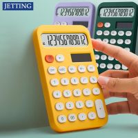 ♘◈✲ yueshilu010514 Small Color 12 Digits Calculator Office School Financial Accounting Tools