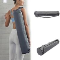 ™☍ Yoga Waterproof Shoulder Bag Carry Mat Carrier Oxford Cloth Portable for Sport