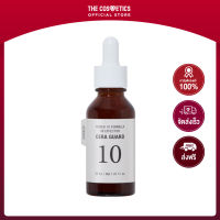 Its Skin Power 10 Formula VB Effector Advanced 30ml     เซรั่มปรับสมดุลผิว