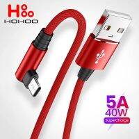 USB Type-c Cable 5A Fast Charging Wire 10 Ultra F3 X3 redmi K60 50 40 pro note 12 11T cabie