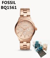 เกือบใหม่!!! นาฬิกาข้อมือผู้หญิง FOSSIL ของแท้ 100% มือสอง รุ่น BQ1561 เรือน ROSEGOLD 3 หน้าปัด พร้อมป้ายแทกส์และกล่องเหล็ก COD เก็บเงินปลายทางได้