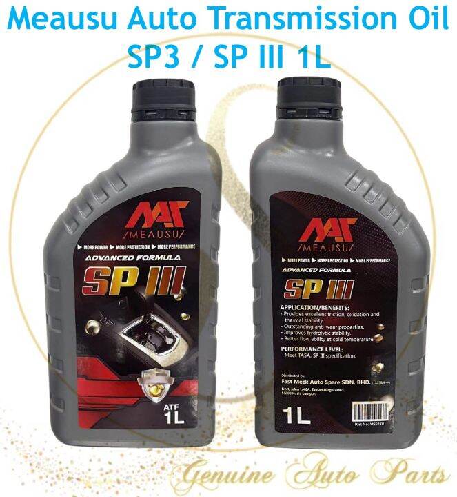 (100 ORIGINAL) MEAUSU ADVANCED FORMULA AUTO OIL SP3 1L AUTO GEAR OIL