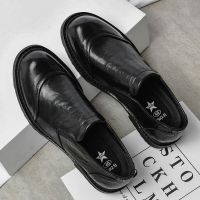 Men’s Business Dress Shoes Leather Casual Daily Office Banquet Wedding KTV Work with Black Patchwork Detail Fit